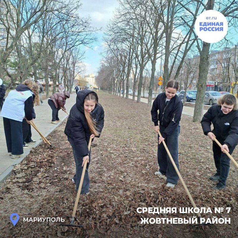 ЧИСТЫЙ ГОРОД — ОБЩЕЕ ДЕЛО: В Мариуполе прошел масштабный субботник! ЧИСТЫЙ ГОРОД — ОБЩЕЕ ДЕЛО: В Мариуполе прошел масштабный субботник!