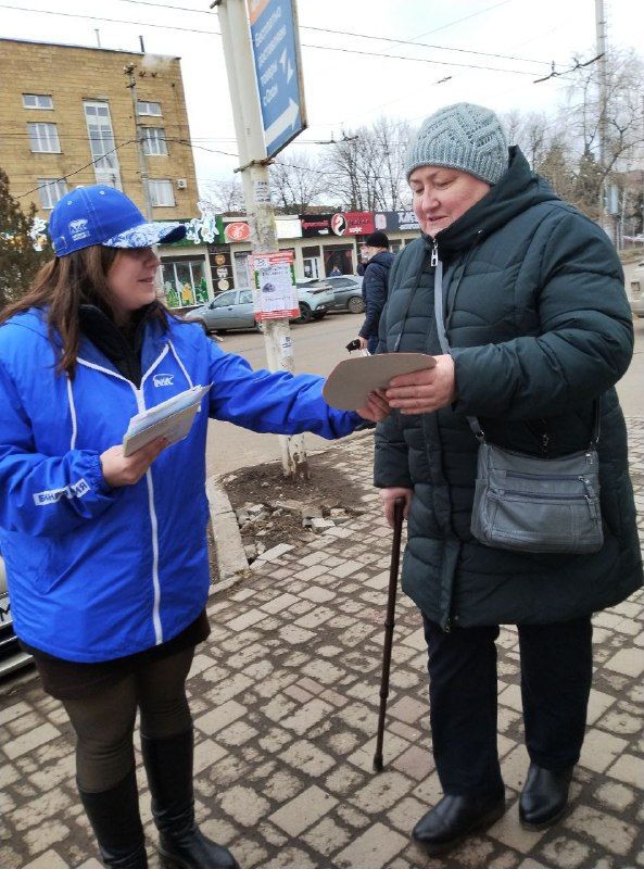Сегодня, 6 марта, в Червоногвардейском районе прошла замечательная акция «Вам, любимые!», приуроченная к Международному женскому дню Сегодня, 6 марта, в Червоногвардейском районе прошла замечательная акция «Вам, любимые!», приуроченная к Международному женскому дню