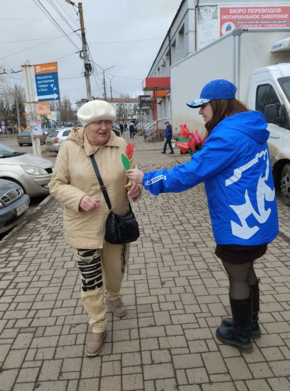 Сегодня, 6 марта, в преддверии Международного женского дня – 8 Марта в Червоногвардейском районе прошла акция «Вам, любимые!» в рамках партийного проекта «Женское движение Единой России» Сегодня, 6 марта, в преддверии Международного женского дня – 8 Марта в Червоногвардейском районе прошла акция «Вам, любимые!» в рамках партийного проекта «Женское движение Единой России»