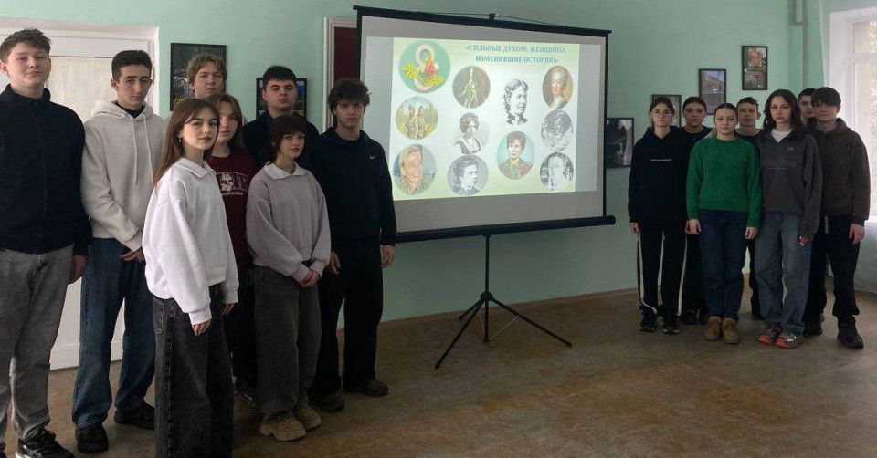 «СИЛЬНЫЕ ДУХОМ: ЖЕНЩИНЫ, ИЗМЕНИВШИЕ ИСТОРИЮ» к Международному женскому дню «СИЛЬНЫЕ ДУХОМ: ЖЕНЩИНЫ, ИЗМЕНИВШИЕ ИСТОРИЮ» к Международному женскому дню