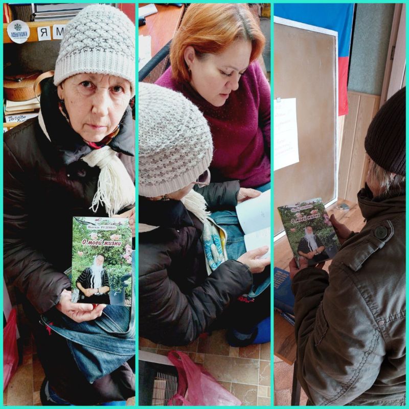 06.03.2026 г. в музее истории пгт. Благодатное прошел краеведческий час женской поэзии "Местные таланты нашего края" 06.03.2026 г. в музее истории пгт. Благодатное прошел краеведческий час женской поэзии "Местные таланты нашего края"
