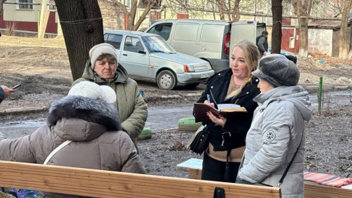 ������� � ����������. ����������� ������������ ������������ ���������� ������, ������� ���� ��������� ������� ������� � ���������� �� ������ �������� ��������, 96 �������� �������, �������� �� �������: 1