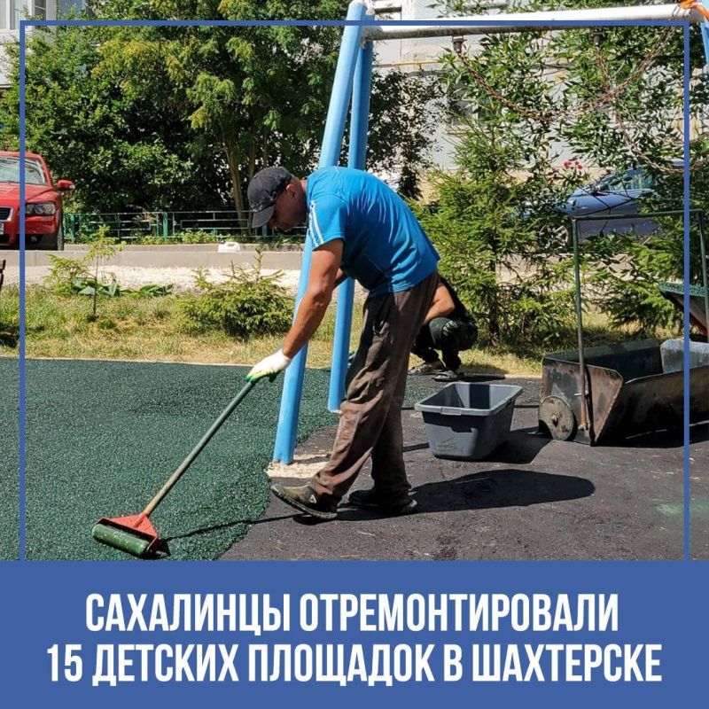 Партийцы Шахтерского округа поучаствовали в республиканском партийном форуме «Единой России» Партийцы Шахтерского округа поучаствовали в республиканском партийном форуме «Единой России»