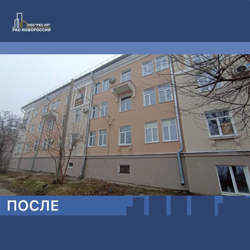 На улице Черноморской в Мариуполе завершен капитальный ремонт дома На улице Черноморской в Мариуполе завершен капитальный ремонт дома