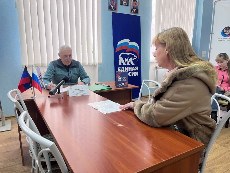 Евгений Поплавский: Провел прием граждан в общественной приемной Единой России Евгений Поплавский: Провел прием граждан в общественной приемной Единой России