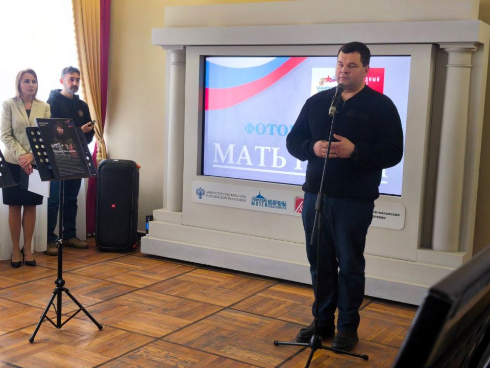 Филиал фонда «Защитники Отечества» открыл в Донецке фотовыставку «Мать Героя» Филиал фонда «Защитники Отечества» открыл в Донецке фотовыставку «Мать Героя»