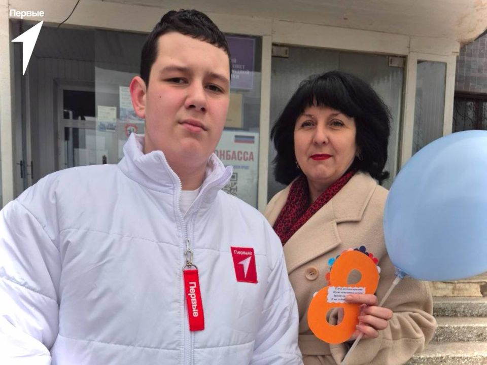 С наступающим Международным женским днём! С наступающим Международным женским днём!