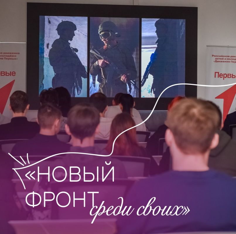 Сильное кино о настоящих героях! Сильное кино о настоящих героях!