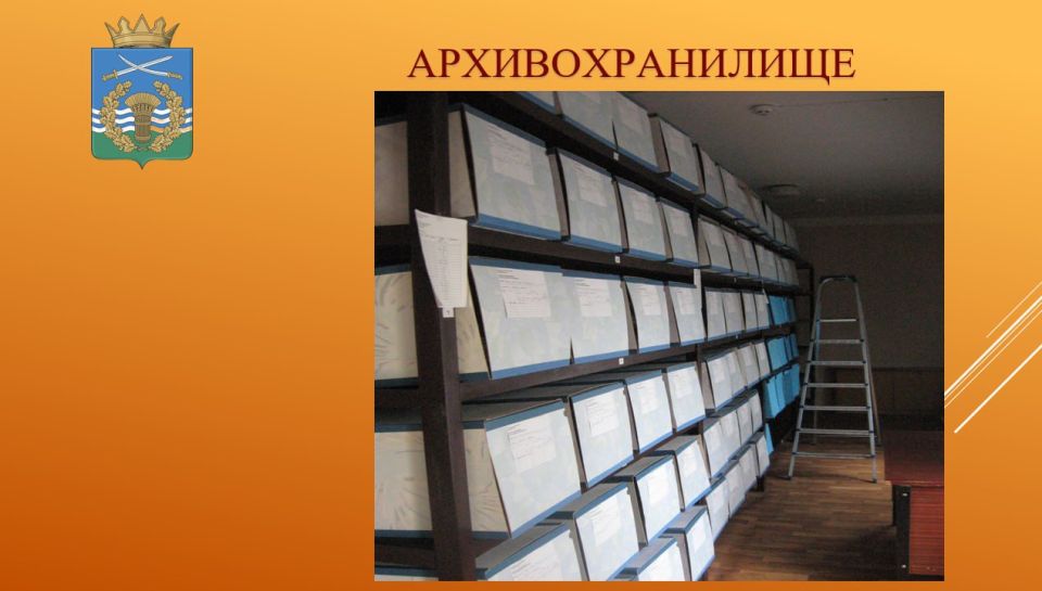 Хранители истории Володарского муниципального округа Хранители истории Володарского муниципального округа