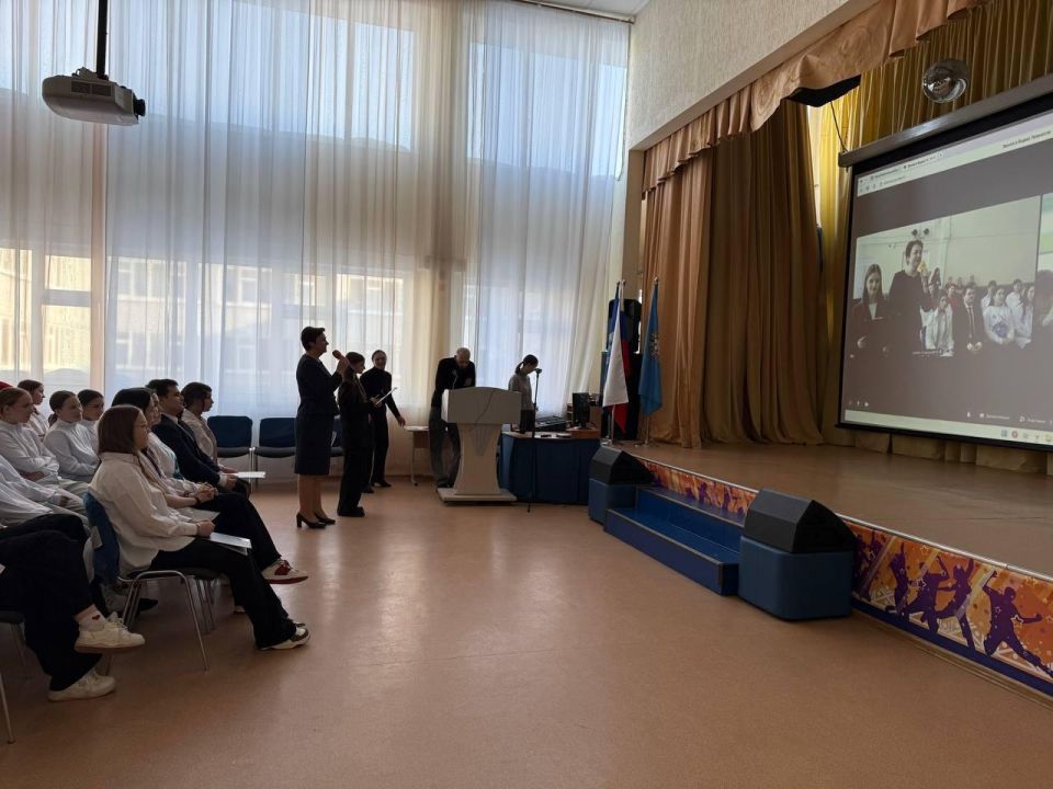 Школьники из ДНР и ЯНАО познакомились благодаря телемосту Школьники из ДНР и ЯНАО познакомились благодаря телемосту