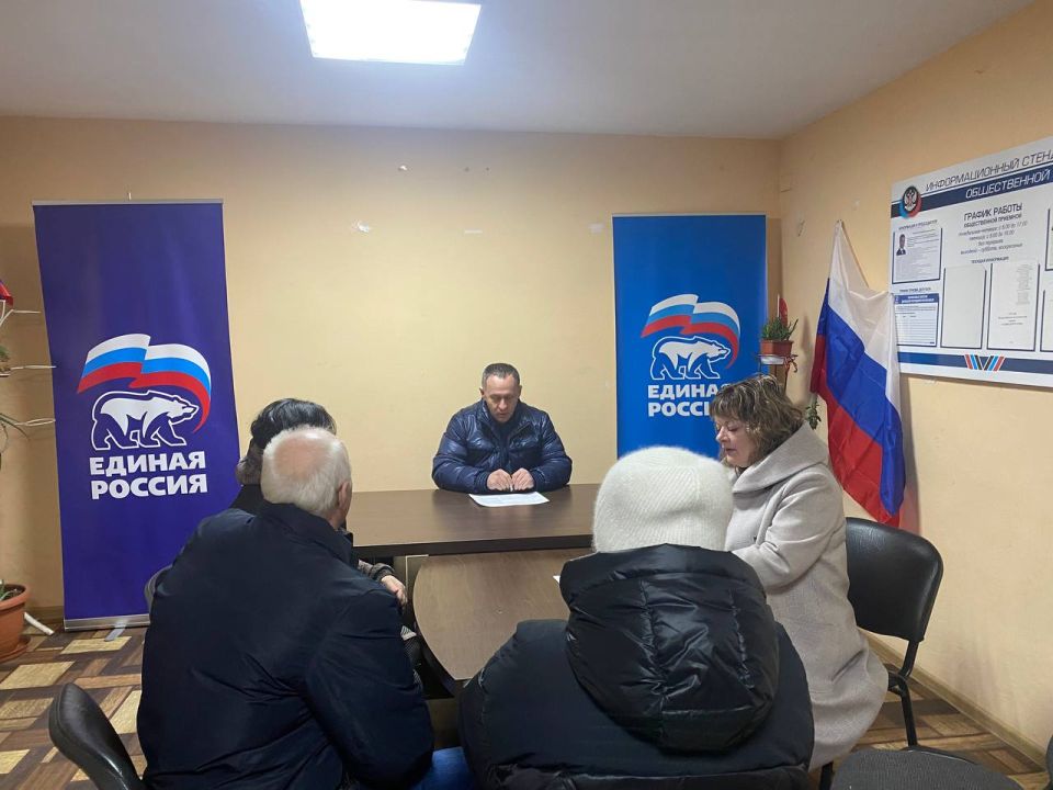 Александр Пеняев: Провел очередной личный прием на площадке общественной приемной «Единой России» в Ясиноватой Александр Пеняев: Провел очередной личный прием на площадке общественной приемной «Единой России» в Ясиноватой