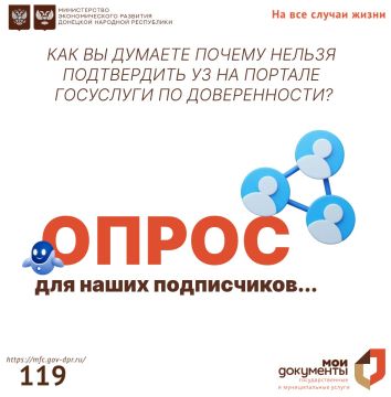 #��������������. ��������� ��������! ���������� ��� ������� ������� � ������ � ���������, ��� ���