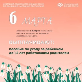 ������� ���������� �������� �������� ������� ������� �� ������� � �������� �� 1,5 ���