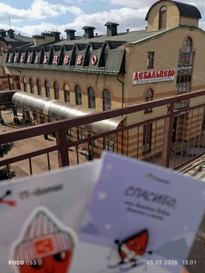 ������� �������������� ������� �IT-����� �������� ����������� ������������� ���� ��������� ������ ���������� �� �������� ������� ����������� � ��������� ��������