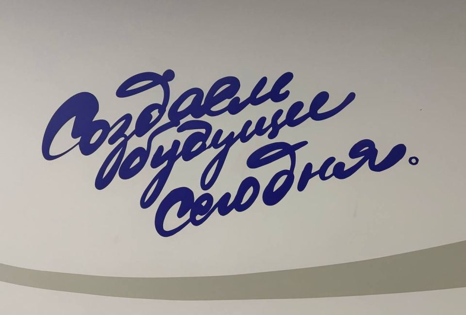 5 марта депутаты Ясиноватского муниципального совета приняли участие в форуме «Возрождаем Донбасс вместе – Есть результат!», собравший более 600 участников 5 марта депутаты Ясиноватского муниципального совета приняли участие в форуме «Возрождаем Донбасс вместе – Есть результат!», собравший более 600 участников