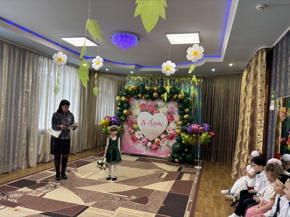 Наступила долгожданная весна Наступила долгожданная весна