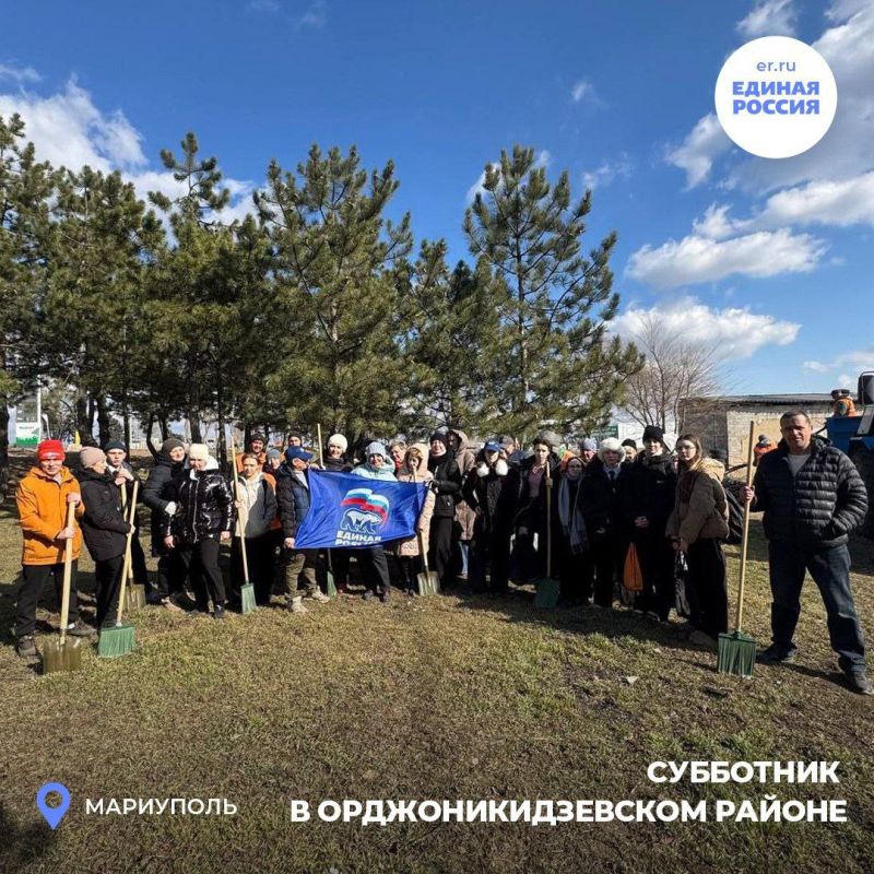 ЧИСТЫЙ ГОРОД — ОБЩЕЕ ДЕЛО: В Мариуполе прошел масштабный субботник! ЧИСТЫЙ ГОРОД — ОБЩЕЕ ДЕЛО: В Мариуполе прошел масштабный субботник!