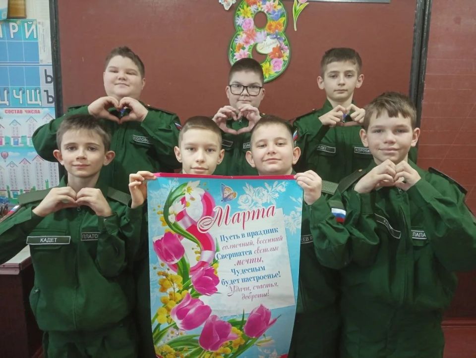 В образовательных учреждениях прошли мероприятия, посвященные Международному женскому дню 8 Марта В образовательных учреждениях прошли мероприятия, посвященные Международному женскому дню 8 Марта