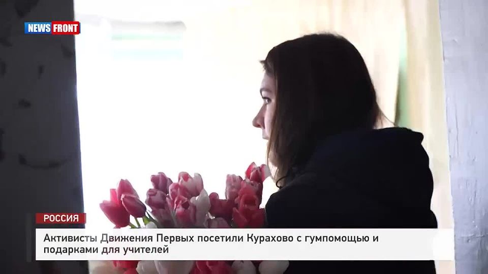 ������� ��������: ����� �� �������������� ����� � ������������ �������� ����� ����������� ������� ������� ��� �����