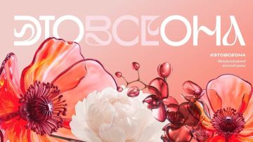 � ����� ��������������� �������������� �������� ��� ����������� ����������� ������� #���������