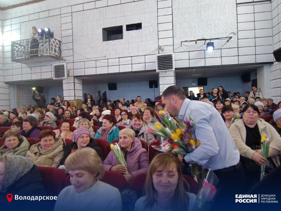 Накануне Международного женского дня в стенах Володарского Дома культуры прошел концерт, посвящённое прекрасной половине человечества Накануне Международного женского дня в стенах Володарского Дома культуры прошел концерт, посвящённое прекрасной половине человечества