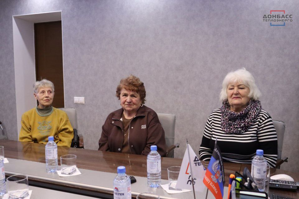 В КАНУН МЕЖДУНАРОДНОГО ЖЕНСКОГО ДНЯ В «ДОНБАССТЕПЛОЭНЕРГО» НАГРАДИЛИ ЖЕНЩИН-ВЕТЕРАНОВ ПРЕДПРИЯТИЯ В КАНУН МЕЖДУНАРОДНОГО ЖЕНСКОГО ДНЯ В «ДОНБАССТЕПЛОЭНЕРГО» НАГРАДИЛИ ЖЕНЩИН-ВЕТЕРАНОВ ПРЕДПРИЯТИЯ