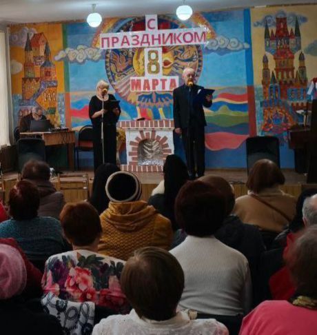 8 марта – Международный женский день, когда прекрасная половина человечества принимает подарки и поздравления 8 марта – Международный женский день, когда прекрасная половина человечества принимает подарки и поздравления
