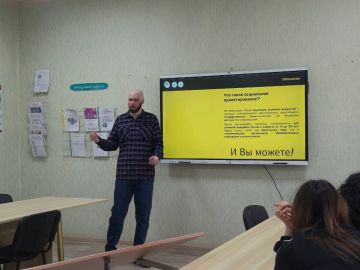 ��������� � ����������� ��������������