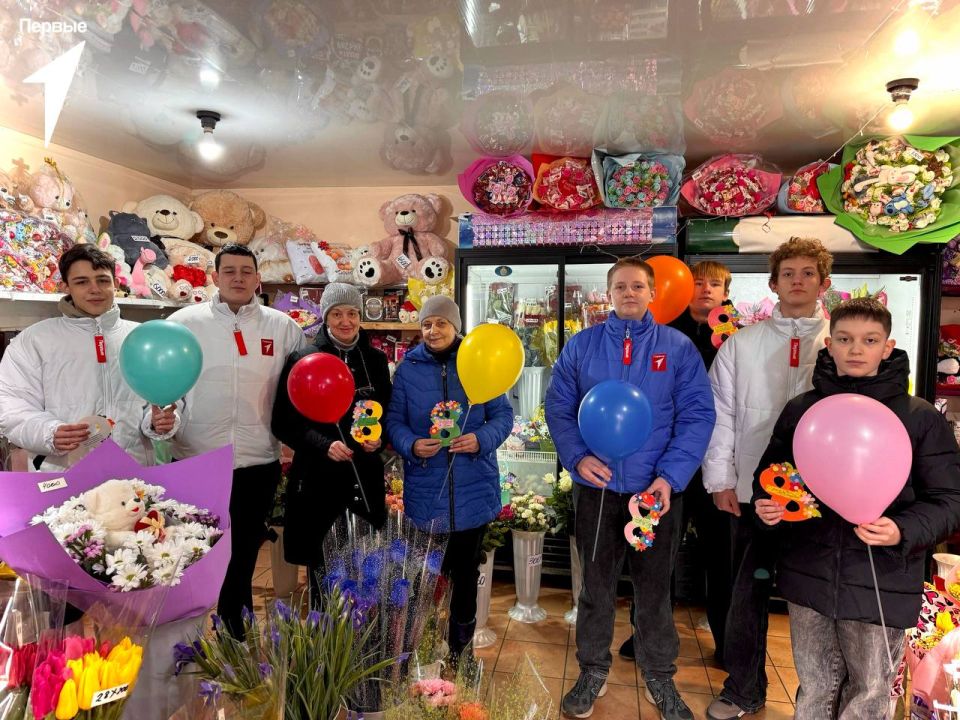 С наступающим Международным женским днём! С наступающим Международным женским днём!