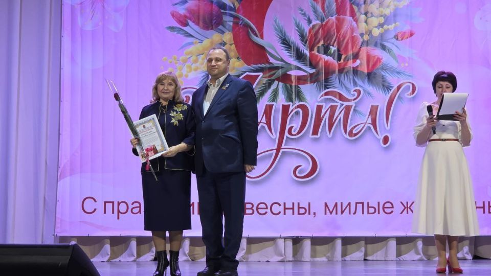 «ВЕСНА, ЦВЕТЫ И КОМПЛИМЕНТЫ» «ВЕСНА, ЦВЕТЫ И КОМПЛИМЕНТЫ»
