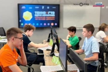 � �������� �������� ���������� �������� �������� ������ ����� ����� ���������� ��������������� ����������� ��������� ��������, ������� �������� ������ ������������ ��������������� ��������� (���) � ����������� ���������...