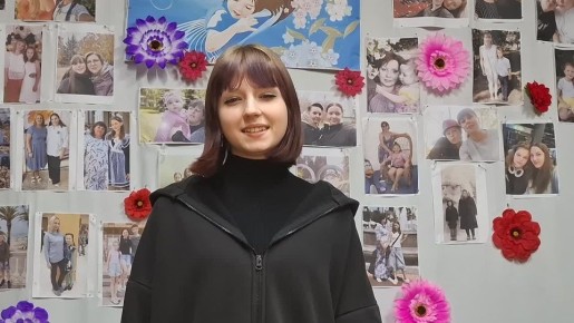 ������ 11. ������� "��� ������ "������ ����" ���������� ���� ������