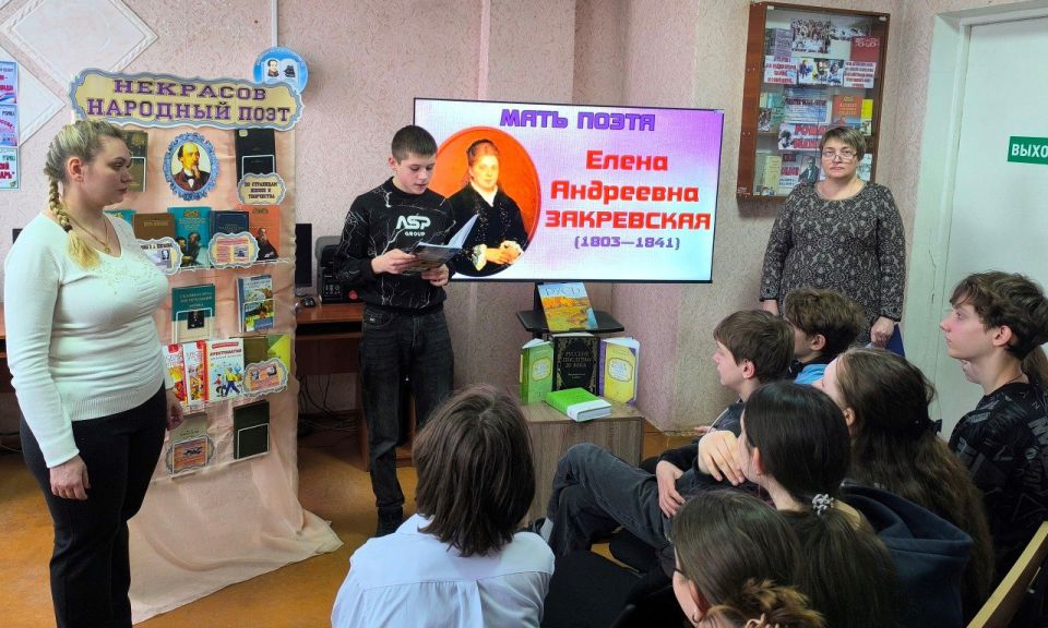 3 марта в библиотеке им. М. Ю. Лермонтова прошёл литературный этюд «Н. А. Некрасов — певец Руси великой», приуроченный к 205-летию поэта 3 марта в библиотеке им. М. Ю. Лермонтова прошёл литературный этюд «Н. А. Некрасов — певец Руси великой», приуроченный к 205-летию поэта