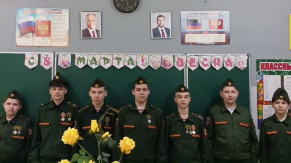 В школах Ждановки прошли праздничные мероприятия, посвящённые Международному женскому дню В школах Ждановки прошли праздничные мероприятия, посвящённые Международному женскому дню