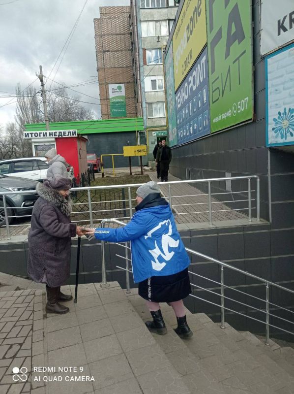В Горняцком внутригородском районе города Макеевки активно распространяется свежий выпуск информационного бюллетеня от Регионального общественного движения "Донецкая Республика" В Горняцком внутригородском районе города Макеевки активно распространяется свежий выпуск информационного бюллетеня от Регионального общественного движения "Донецкая Республика"