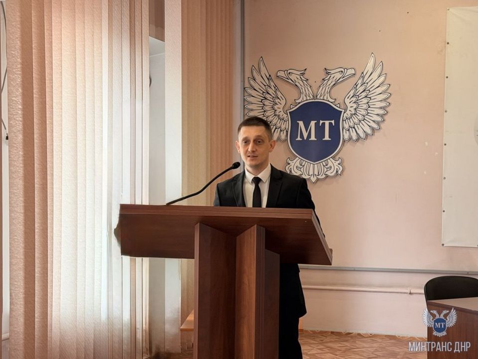 В Минтрансе ДНР отметили Международный женский день наградами и теплыми словами благодарности В Минтрансе ДНР отметили Международный женский день наградами и теплыми словами благодарности