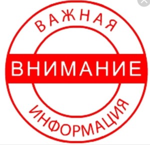 �������� ����� ������ �� ��������� ���� "����������� ��������"