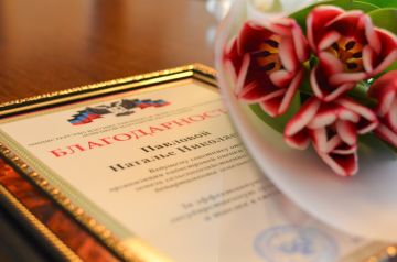 � ����� �������������� �������� ���, ������ ����������� ����������� ������ ������������ ����������������� � ������������� ������������� � �� �����������, �������������� � ����������� ��������������� ����������� ������...