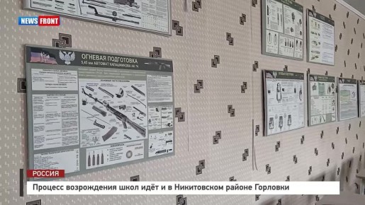 ���� ���������: �������������� ���� � �������� ��� �����������