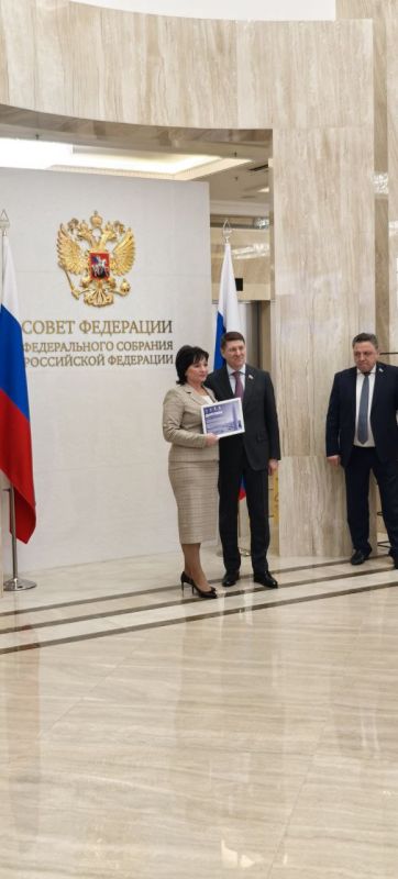 Наталья Великодная: Муниципальное образование Тельмановский муниципальный округ стало победителем II Всероссийского конкурса «Въездные стеллы муниципальных образований и входные группы общественных пространств» в номинации... Наталья Великодная: Муниципальное образование Тельмановский муниципальный округ стало победителем II Всероссийского конкурса «Въездные стеллы муниципальных образований и входные группы общественных пространств» в номинации...