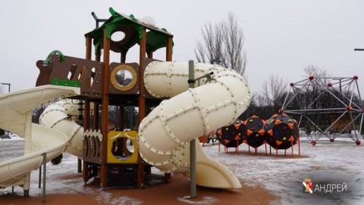 ������ ����, ������� �����!