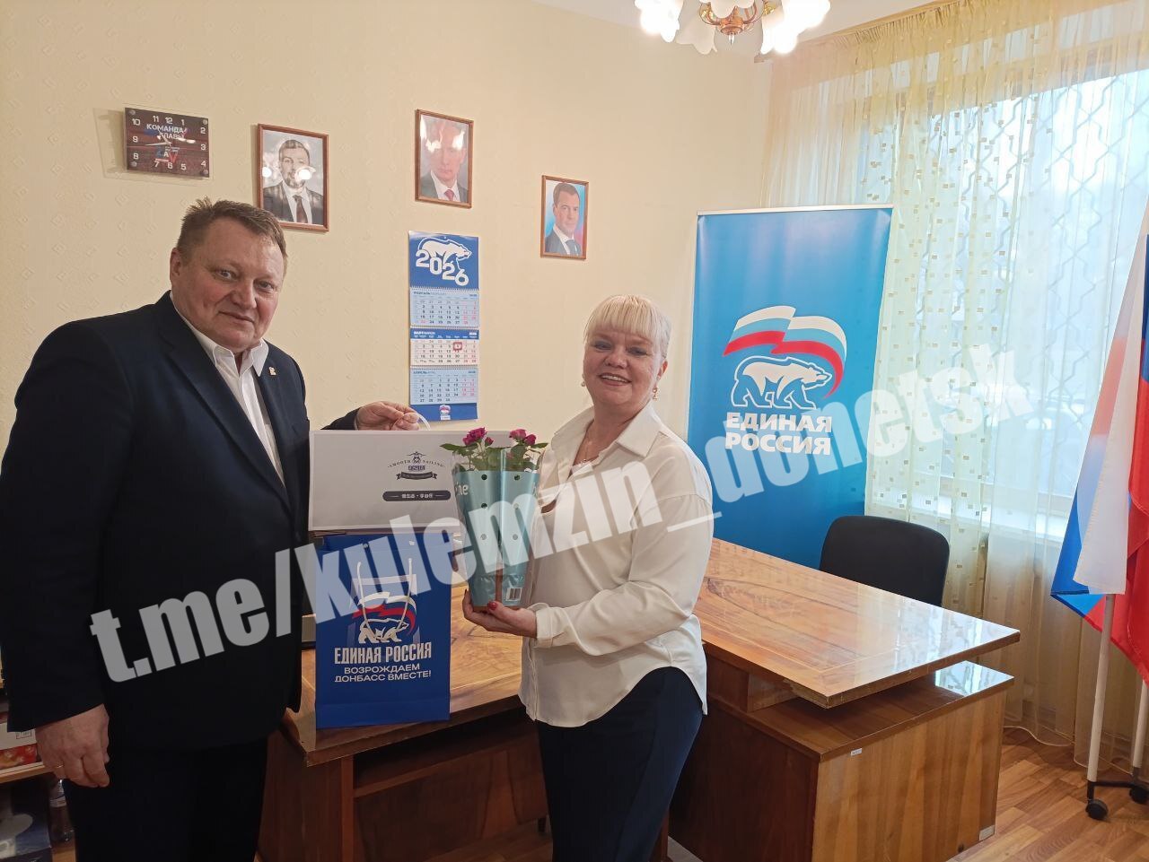 Алексей Кулемзин: В Донецке чествуют прекрасную половину человечества Алексей Кулемзин: В Донецке чествуют прекрасную половину человечества