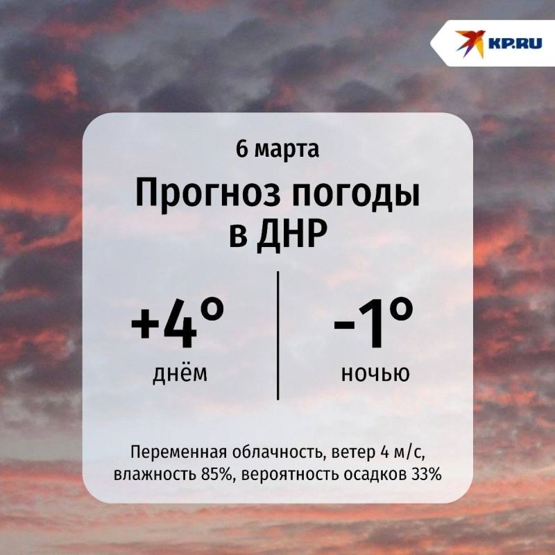 ��� ������� ��������� � ������