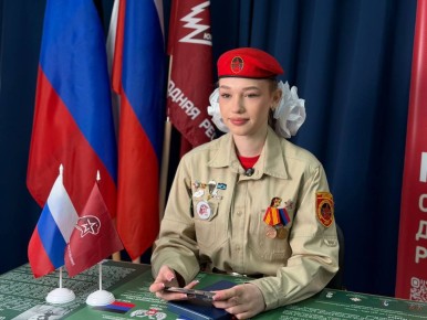 ������ ����� �����-������ ������� �������� ��� ����� ����������, ������ ���������� ������� � ����� ��������