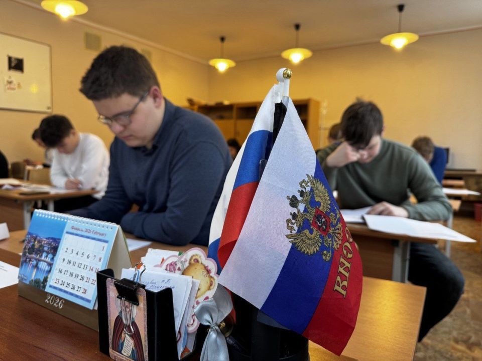В ДНР подведены итоги регионального этапа ВсОШ 2025-2026 учебного года В ДНР подведены итоги регионального этапа ВсОШ 2025-2026 учебного года
