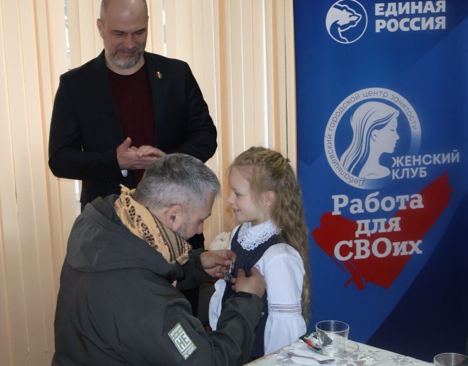 Памятными медалями боевого подразделения за вклад в Победу Памятными медалями боевого подразделения за вклад в Победу
