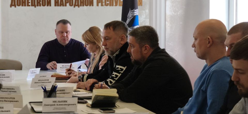 Совершенствование партнёрства в строительстве Донбасса: итоги третей встречи Совершенствование партнёрства в строительстве Донбасса: итоги третей встречи