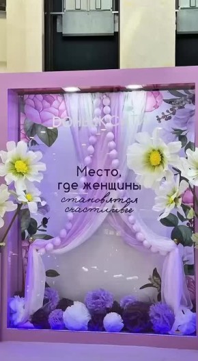 ������ �������, ������� ����������8