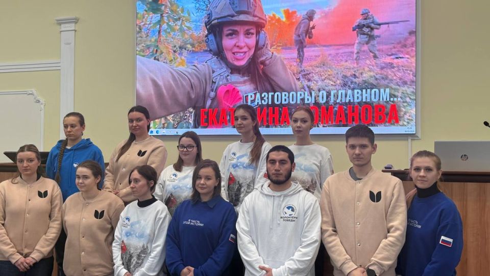На связи весенний Донбасс! На связи весенний Донбасс!