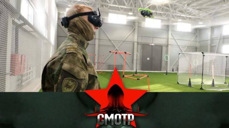 Подготовка операторов БПЛА в Росгвардии – тема нового выпуска программы «Смотр»